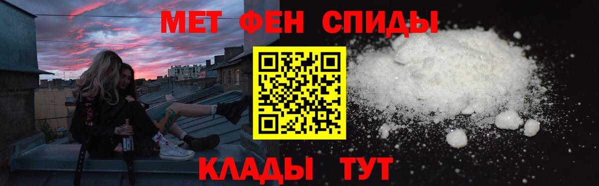 А ПВП Ивантеевка