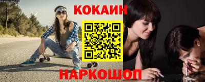каннабис Кумертау