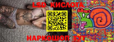 метамфетамин Кулебаки
