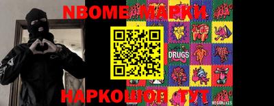 каннабис Кумертау
