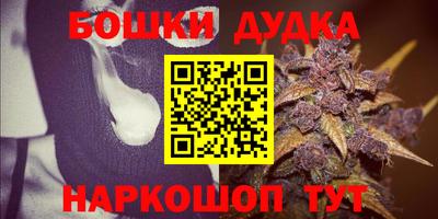 2c-b Краснодар