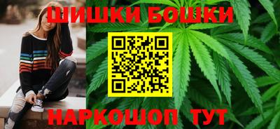 метамфетамин Кулебаки