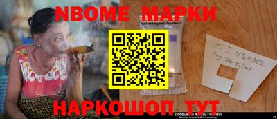 каннабис Кумертау
