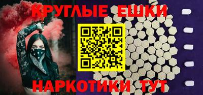 каннабис Кумертау
