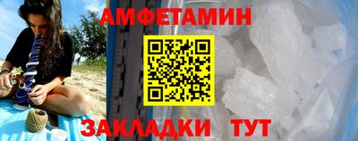 2c-b Краснодар