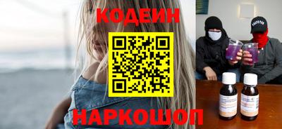 метамфетамин Кулебаки