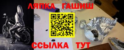 бутик Кунгур