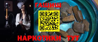 бутик Кунгур